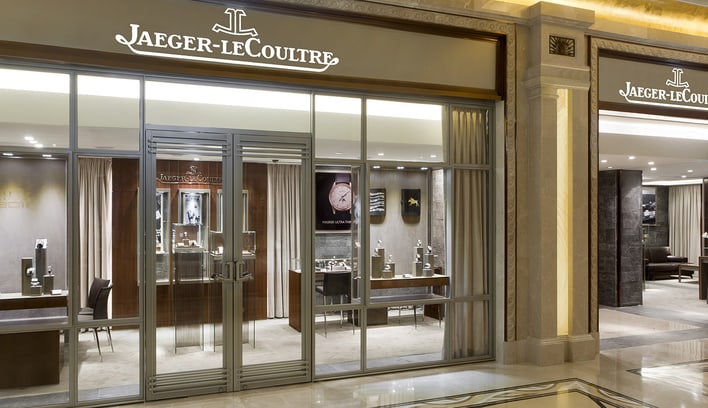 Jaeger LeCoultre Boutique Hong Kong Prince s Building