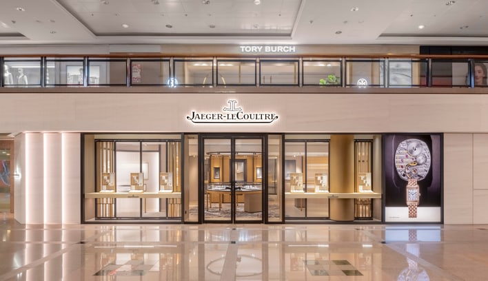 Jaeger-LeCoultre Boutique - Hong Kong - Gateway