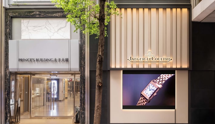 Jaeger-LeCoultre Boutique - Hong Kong - Prince's Building