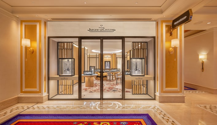 Jaeger-LeCoultre Boutique - Macau - Wynn