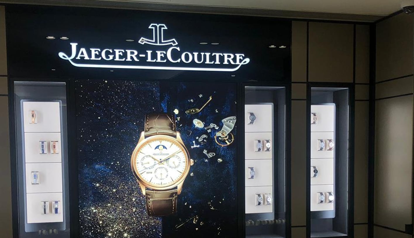 Pochette De Marque Jaeger-LeCoultre - Occasion - Accessoire Luxe Pour Montre