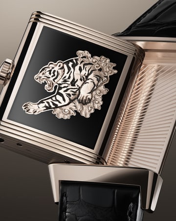 Reverso Tribute Enamel Dragon Jaeger LeCoultre