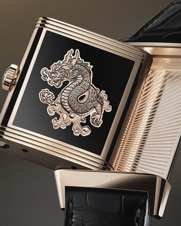 Reverso Tribute Enamel Dragon Jaeger LeCoultre