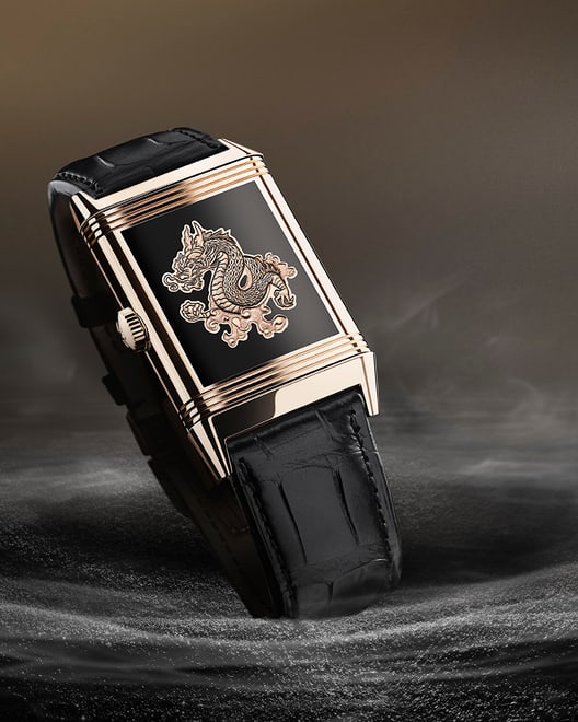 Levitation Asset of the Jaeger-LeCoultre Reverso Tribute Enamel 'Dragon'