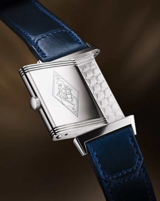 Engraved Reverso Monoface Watch from the Art of Gifting by Jaeger-LeCoultre