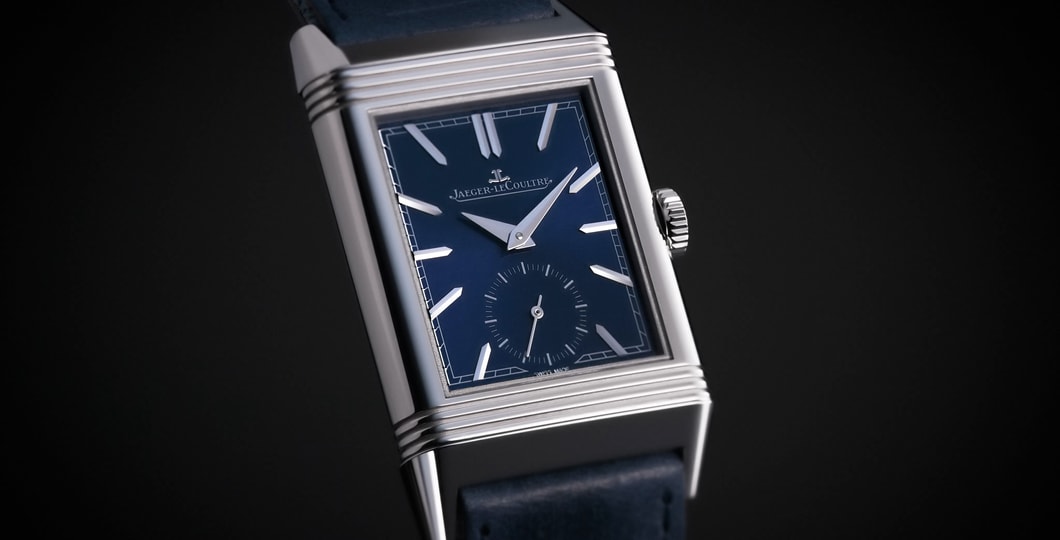 ジャガー・ルクルト レベルソ - すべての方に贈る特別な時計