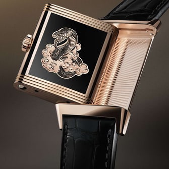 Levitation asset of the Back Case engraved on the Jaeger-LeCoultre Reverso Tribute Enamel 'Snake' watch - Q39324D2