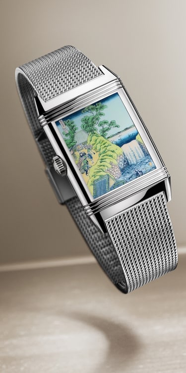 Enamel Hokusai The Falls at Aoigaoka