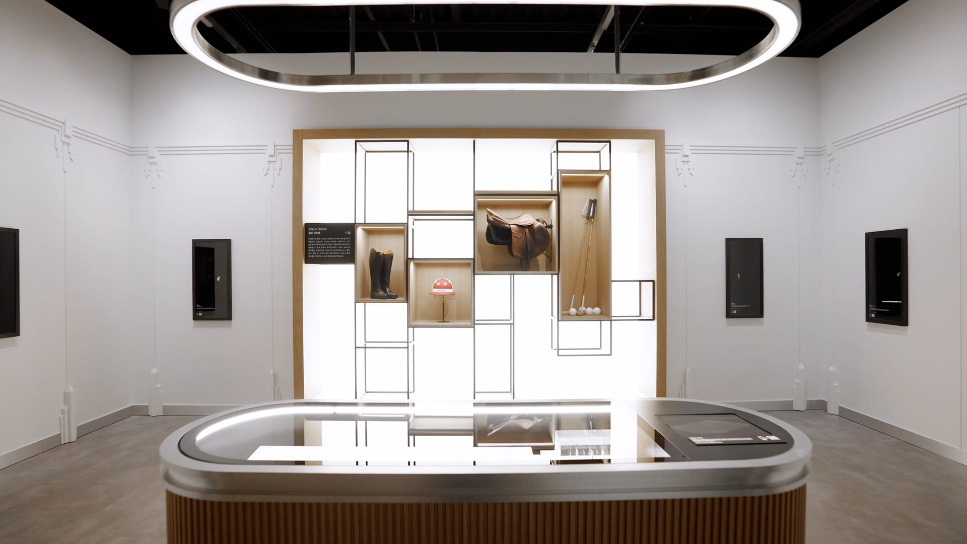 The Sound Maker Exhibition | Jaeger-LeCoultre