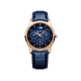 Perpetual Calendar