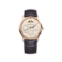 Perpetual Calendar