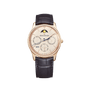 Perpetual Calendar