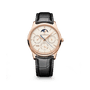 Perpetual Calendar