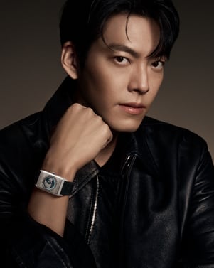 REVERSO: A TIMELESS ICON