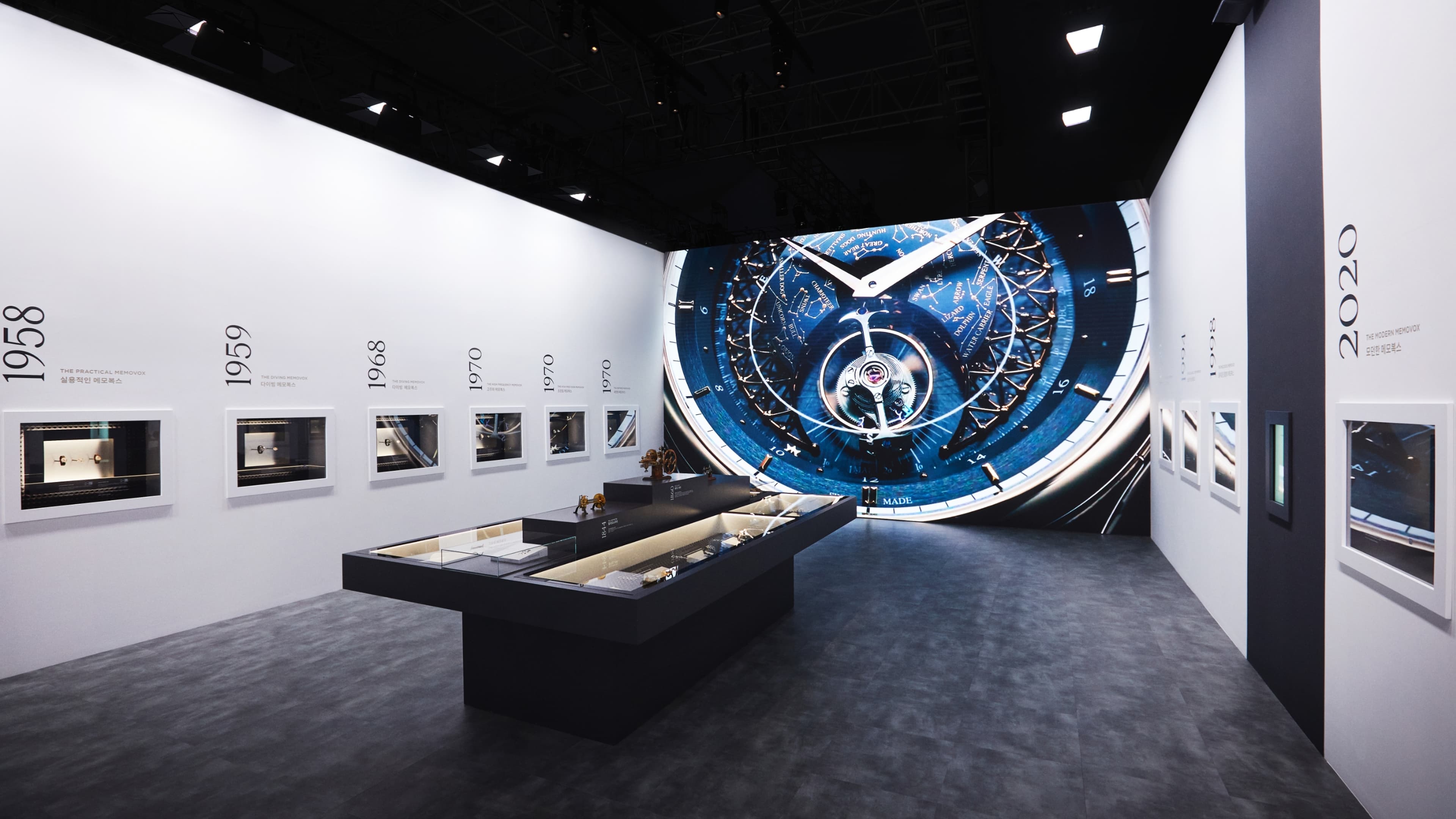 Patek Philippe's “The Art of Watches Grand Exhibition” Arrives in New York  - Whitewall